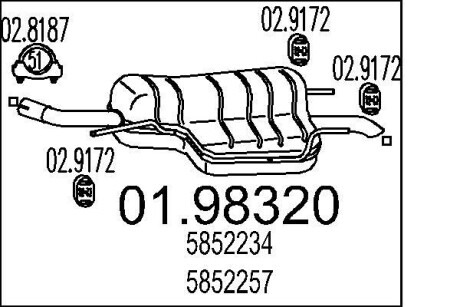 Глушник MTS 01.98320