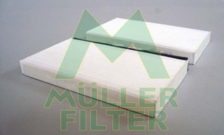 Фильтр, воздух во внутренном пространстве MULLER FILTER FC157x2