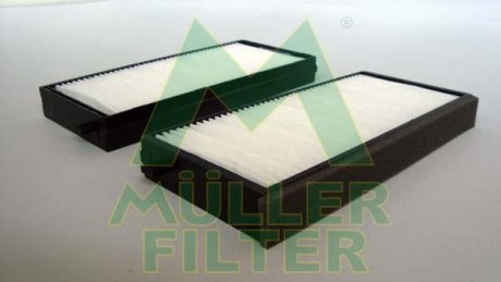 Фильтр, воздух во внутренном пространстве MULLER FILTER FC362x2 (фото 1)