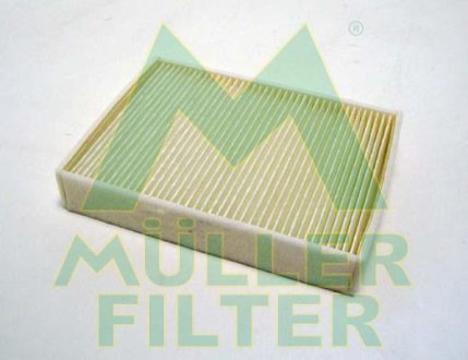 Фильтр, воздух во внутренном пространстве MULLER FILTER FC420 (фото 1)