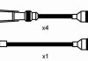 Комплект проводов зажигания NGK 0502 (фото 2)
