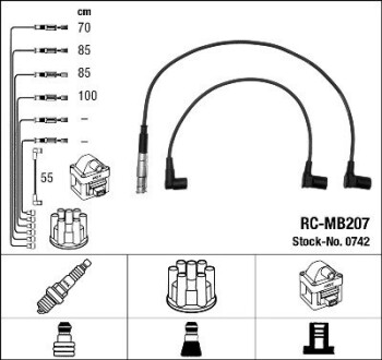 Комплект проводов зажигания NGK 0742