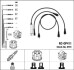 Комплект проводів запалення NGK 0781 (фото 1)
