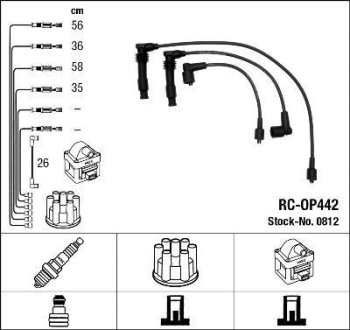 Комплект проводов зажигания NGK 0812 (фото 1)