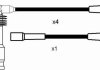 Комплект проводов зажигания NGK 0823 (фото 2)