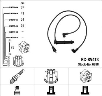 Комплект проводов зажигания NGK 0888 (фото 1)