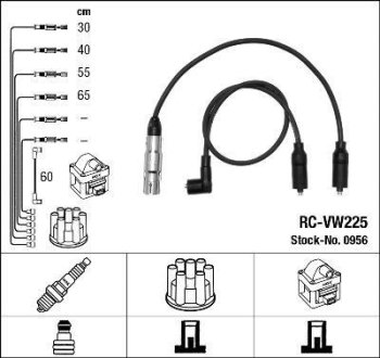 Комплект проводов зажигания NGK 0956 (фото 1)