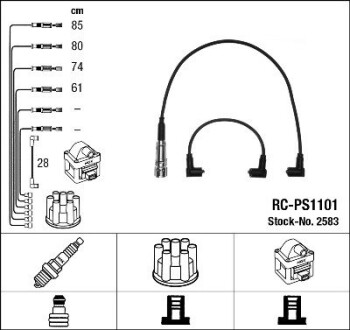 Комплект проводов зажигания NGK 2583