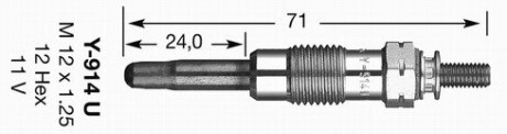 Свічка розжарення NGK 2643