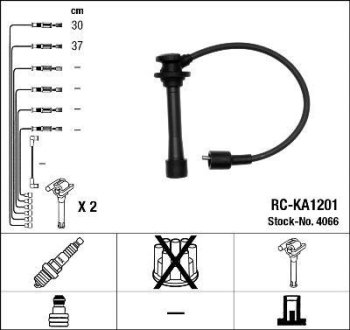 Комплект проводов зажигания NGK 4066 (фото 1)