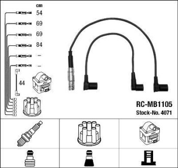 Комплект проводов зажигания NGK 4071 (фото 1)