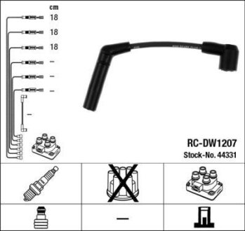 Комплект проводов зажигания NGK 44331