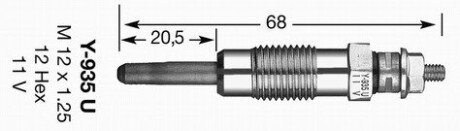 Свічка розжарення NGK 4791