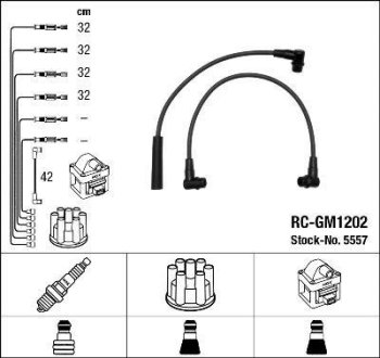 Комплект проводов зажигания NGK 5557 (фото 1)
