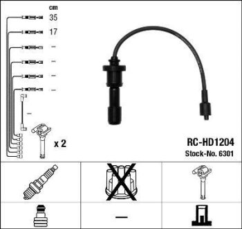 Комплект проводов зажигания NGK 6301 (фото 1)