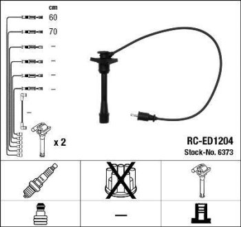 Комплект проводов зажигания NGK 6373 (фото 1)