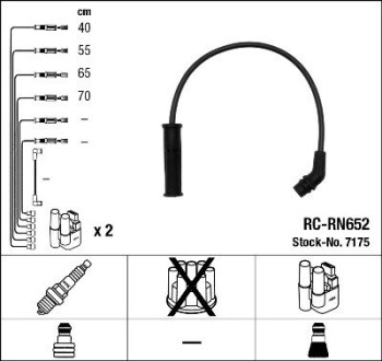 Комплект проводов зажигания NGK 7175