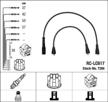 Комплект проводов зажигания NGK 7286