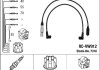 Комплект проводов зажигания NGK 7318 (фото 1)