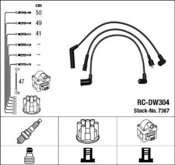 Комплект проводов зажигания NGK 7367 (фото 1)