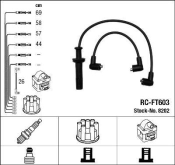 Комплект проводов зажигания NGK 8202 (фото 1)