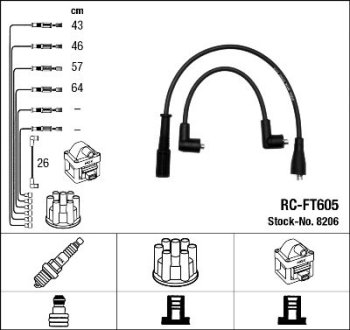 Комплект проводов зажигания NGK 8206