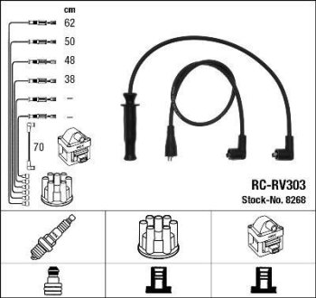 Комплект проводов зажигания NGK 8268 (фото 1)