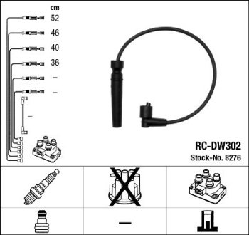 Комплект кабелiв запалювання NGK 8276 (фото 1)