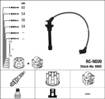 Комплект проводов зажигания NGK 9985 (фото 1)