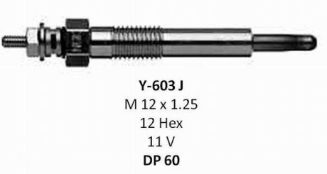 Свеча накаливания "D-Power 60" NGK DPOWER60