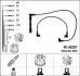 Комплект проводов зажигания NGK RC-AD207 (фото 1)