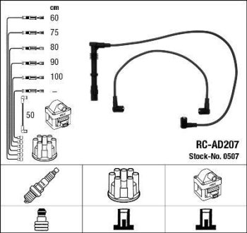 Комплект проводов зажигания NGK RC-AD207