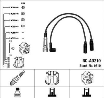 Комплект проводов зажигания NGK RC-AD 210