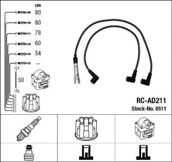 Комплект проводов зажигания NGK RC-AD 211 (фото 1)