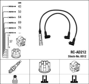 Комплект проводов зажигания NGK RC-AD212 (фото 1)