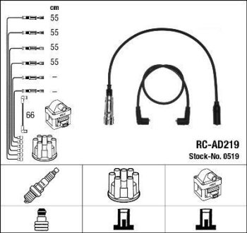 Комплект проводов зажигания NGK RC-AD219