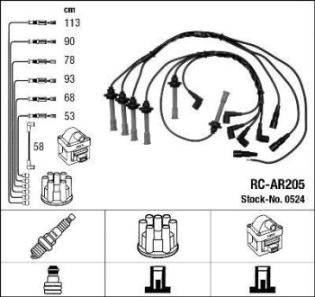 Кабель запалювання NGK RC-AR205