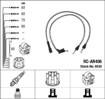 Комплект проводов зажигания NGK RC-AR406