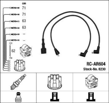 Комплект проводов зажигания NGK RC-AR604