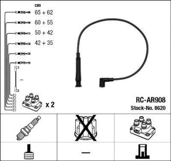 Комплект проводов зажигания NGK RC-AR 908 (фото 1)