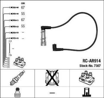 Комплект проводов зажигания NGK RC-AR914 (фото 1)