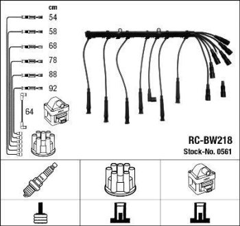 Комплект проводов зажигания NGK RC-BW 218