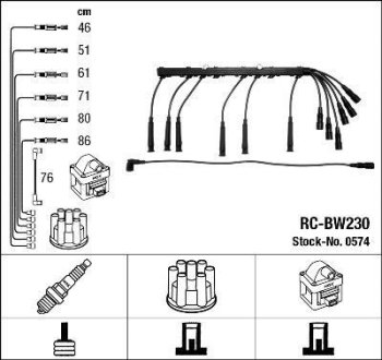 Комплект проводов зажигания NGK RC-BW 230 (фото 1)