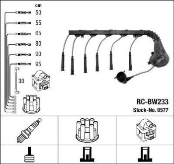 Комплект проводов зажигания NGK RC-BW 233