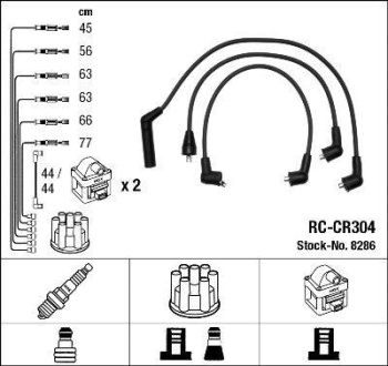Комплект проводов зажигания NGK RC-CR304 (фото 1)