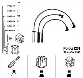 Комплект проводов зажигания NGK RC-DW1201