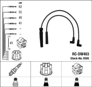 Комплект проводов зажигания NGK RC-DW 403