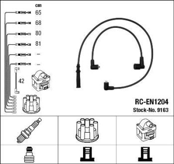 Комплект проводов зажигания NGK RC-EN1204