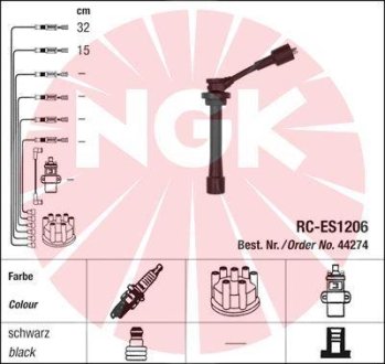 Комплект проводов зажигания NGK RC-ES1206 (фото 1)