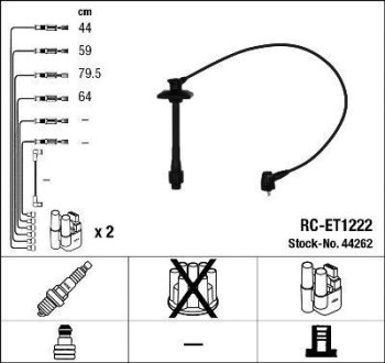 Комплект проводов зажигания NGK RC-ET1222